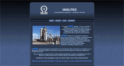 Desktop Screenshot of isoltec.gr